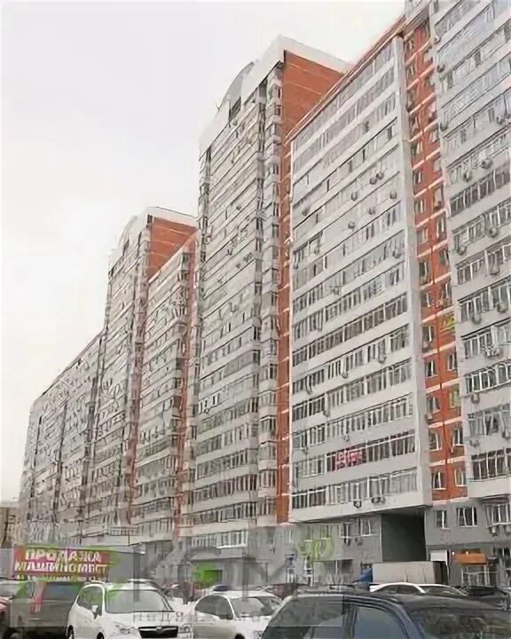 Ул. Истринская д 8 корп 3. Г. 3. Ул истринская д 8.