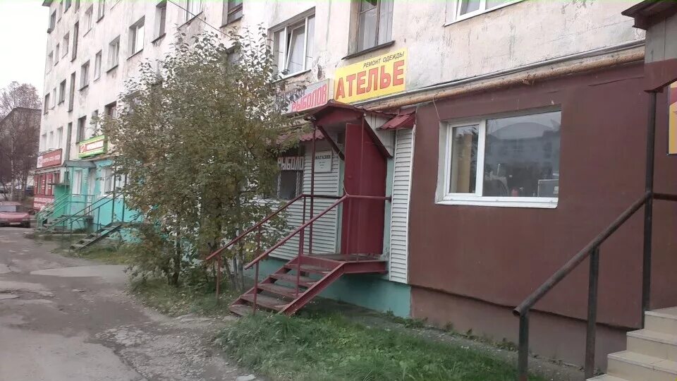У охоты ветклиника мурманск. Магазин арсенал г мурманск. Магазин охота мурманск. У охоты ветклиника мурманск. Магазин охота мурманск.
