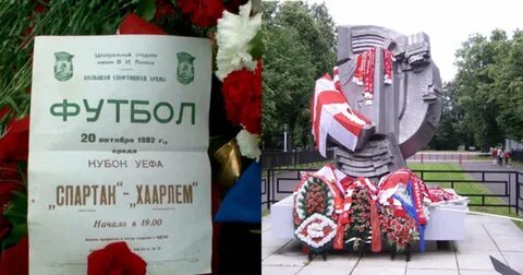 20 октября москва
