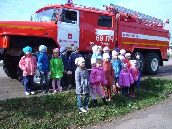 Погода гисметео гайнах пермский край. Пожарная часть Гайны. ПЧ-69 Гайны. Пожарная часть Пермь. Гайны Пермский край.