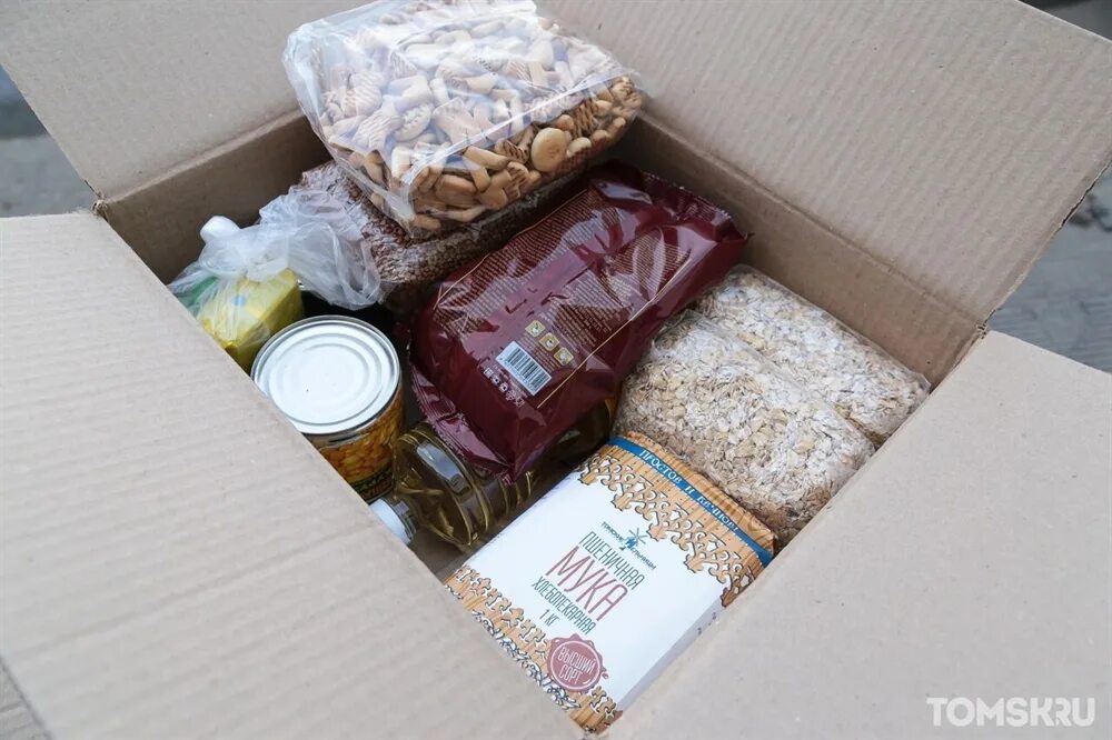 наборы продуктов для пожилых людей. продуктовый набор для пенсионеров. продуктовый набор для инвалидов пенза. продуктовый набор для ветеранов.