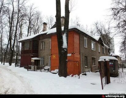 Лыткарино коммунистическая