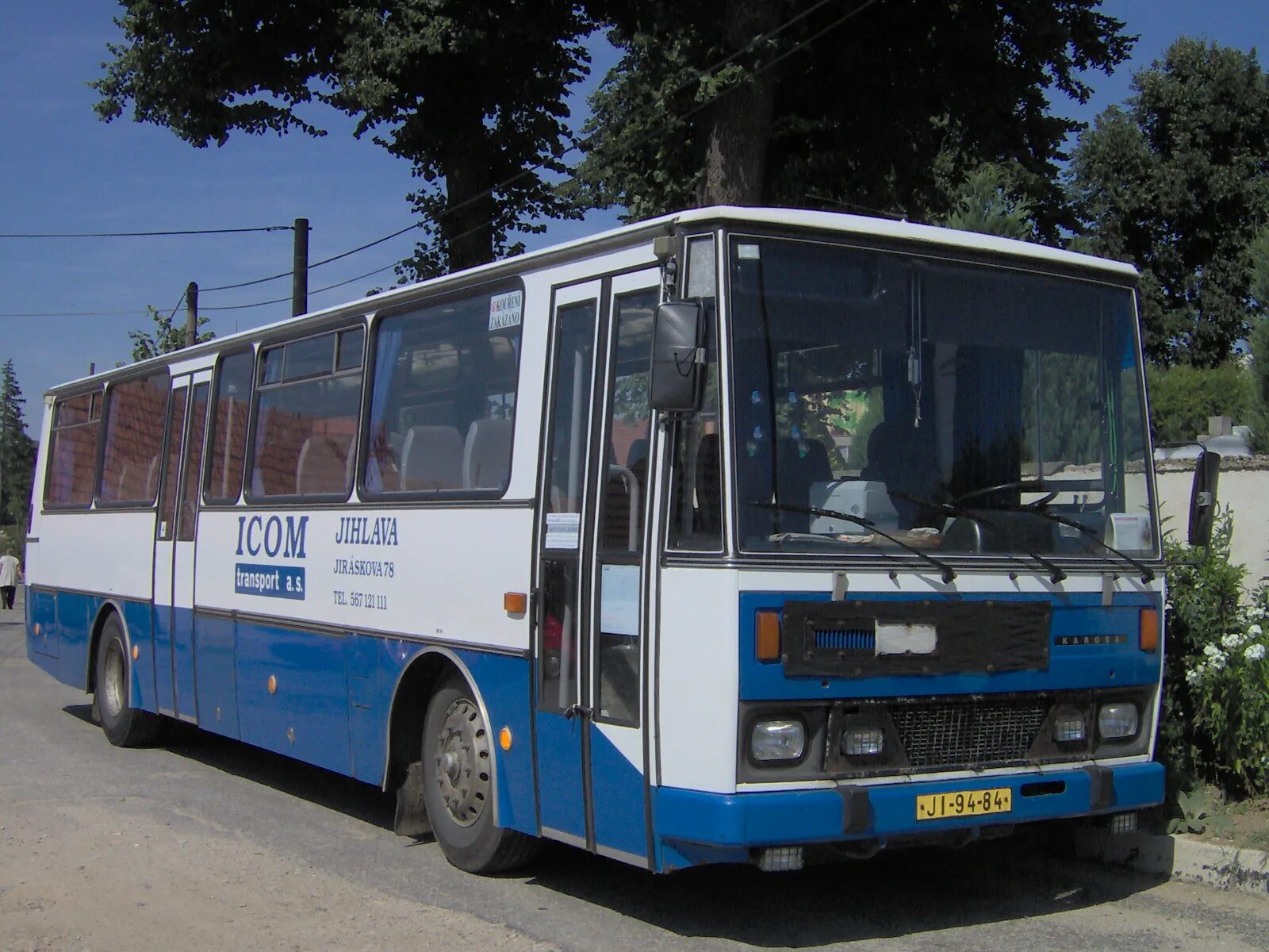 Автобус Кароса 735. Karosa c 735. Кароса 700. ЛИАЗ Кароса. 735с