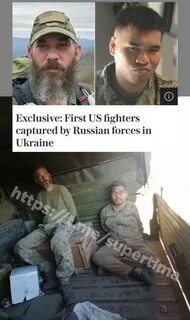 15 наемников попали в плен