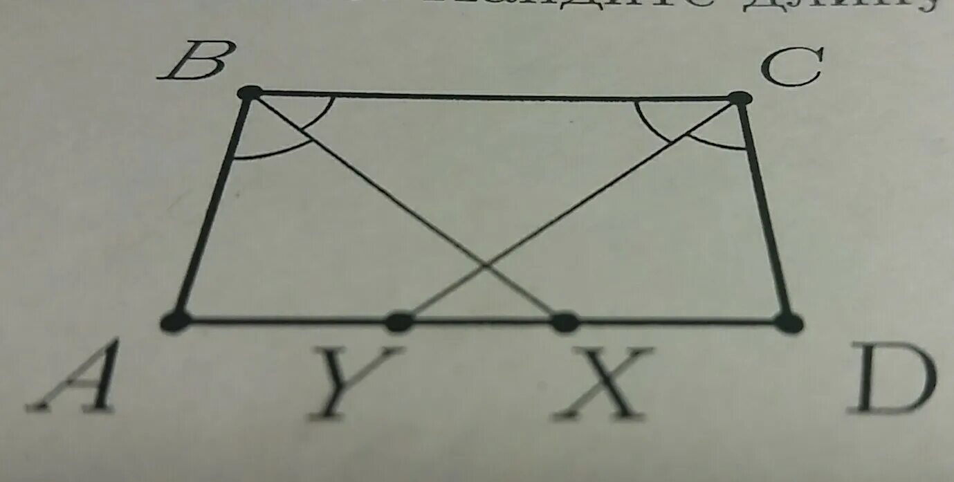 F ab bc c. В прямоугольнике ABCD сторона ab. Стороны прямоугольника ABCD равна 11. Проведи биссектрису в прямоугольнике. Прямоугольник АВСД.