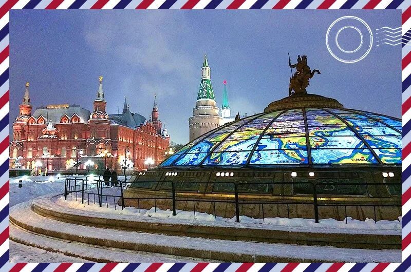 Мтс манежная площадь. Мтс манежная площадь