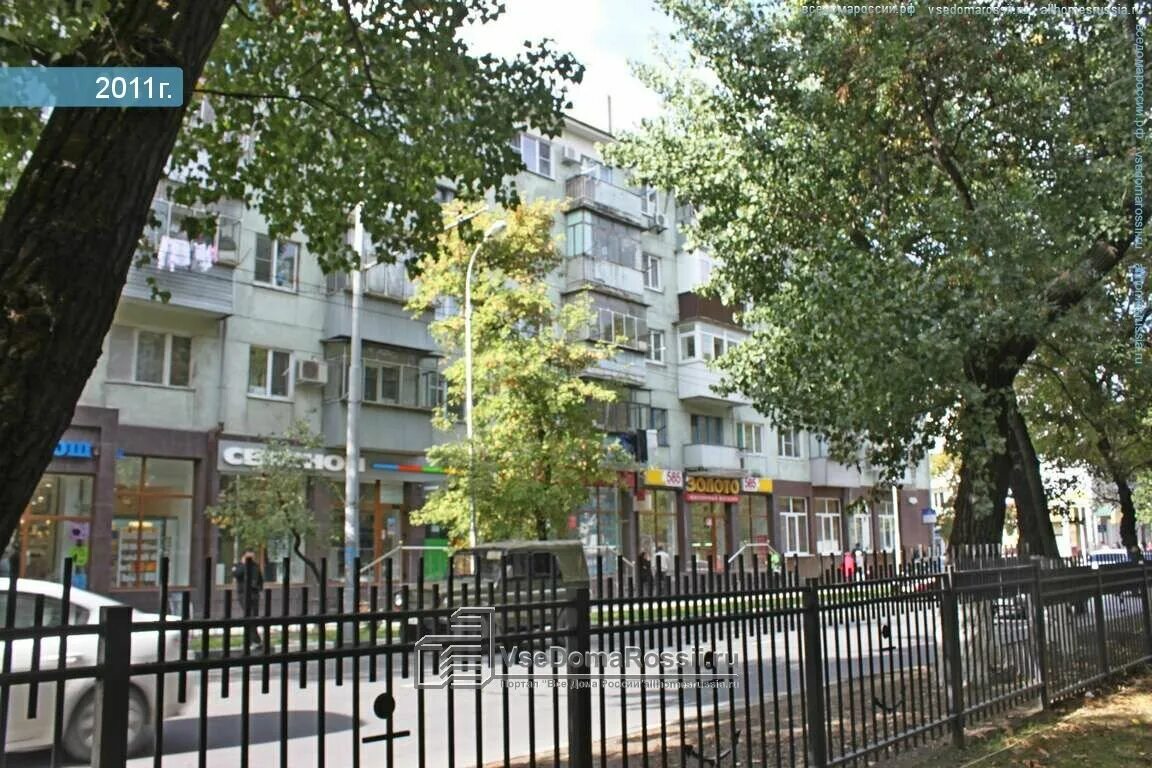 Атмосфера 13 новороссийск. Толстого 1 новороссийск. Новороссийск южный. Кутузовская 15. Новороссийская 8 барнаул.