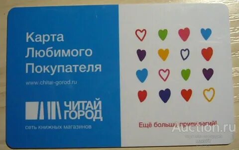 Карта заказчиков