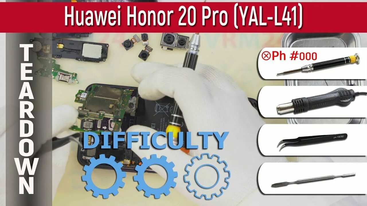 Сервисный ремонт honor. Huawei Yal-l41. Honor Yal-l41 модель. Huawei Yal-l41 testpoint. Хонор 20 разбор.