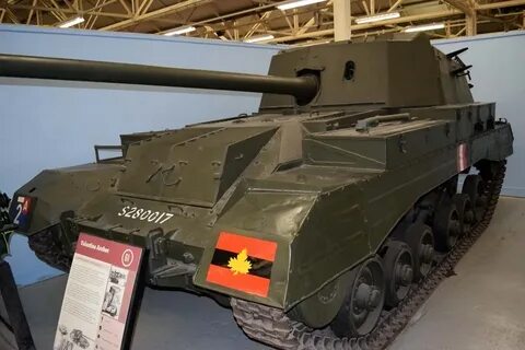 Сау archer
