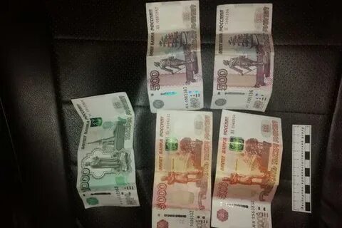 Погашено 1