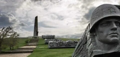 Фото саур