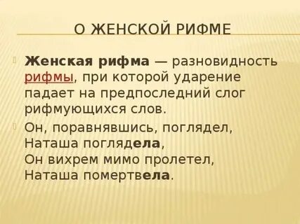Безумных дней угасшее веселье год