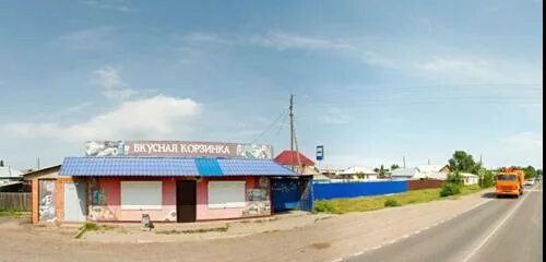 Площадь березовки