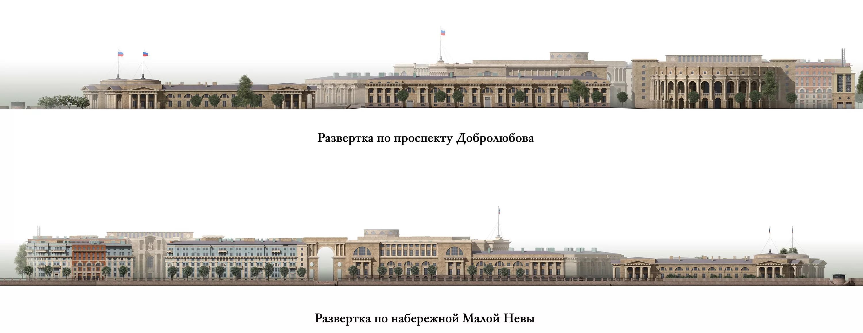 развертка спб. развертка по улице. развертка по фасадам. развертка спб. развертка фасадов.