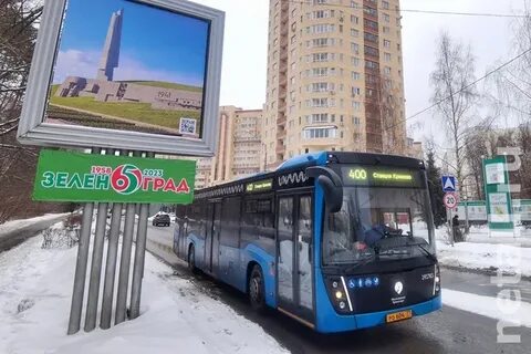 Речной зеленоград автобус