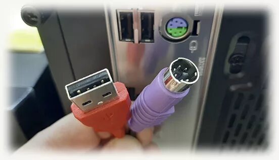 Подключить клавиатуру через. Подключить клавиатуру с usb к компьютеру ps/2. разъем клавиатуры usb на системном блоке. разъем ps2 на системнике. как подключить клавиатуру к пк с ps2.