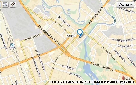 Карта города клин московской. Клин на карте. Г Клин на карте. Клин город Московская область на карте. Карта Клина с улицами.