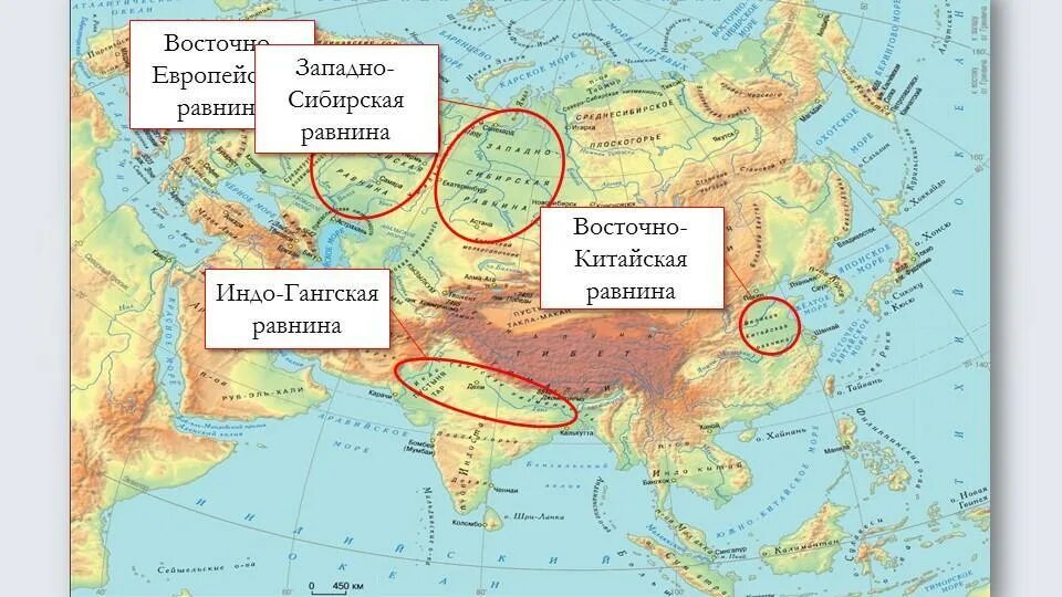 Великие равнины на контурной карте 5 класс