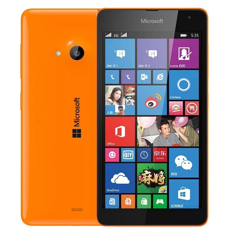 Microsoft 535. Нокиа 535. Microsoft Lumia 535. Майкрософт люмия 535. Lumia 535 DS.