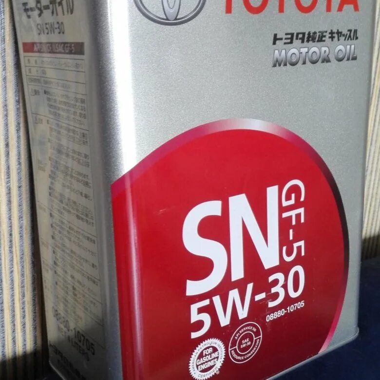 5w 30 купить в спб. Тойота 5w30. Toyota 5w30 c2. Toyota 5w30 арабская. Toyota 5w30 вм1.