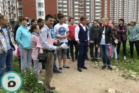 Кучино последние новости