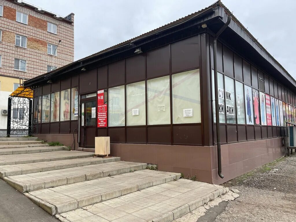 магазин одежды лениногорск. магазины города лениногорск. куйбышева 48 лениногорск. лениногорск центр. магазин ленинград лениногорск.