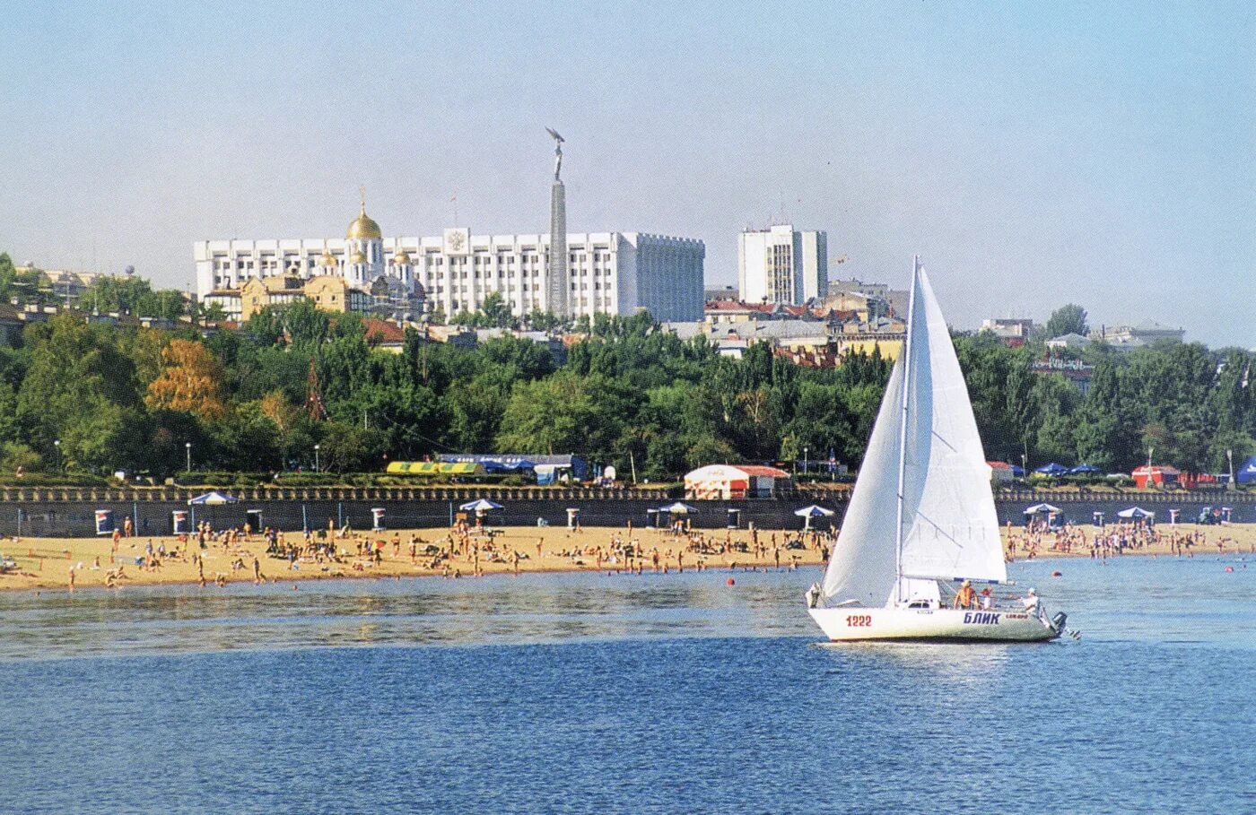 Форма фк волга тверь. Волга река тольятти. Дфк волга самара. Река волга самара. Река волга самара.