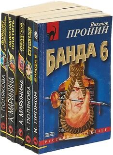 Книги на русском языке fb2