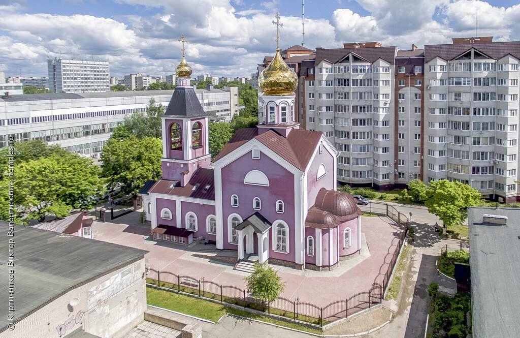 храм рождества христова обнинск. сайт храма обнинска. храм рождества христова в калужской области. сайт храма обнинска. сайт храма обнинска.