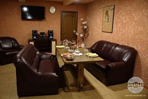Сауна сахара