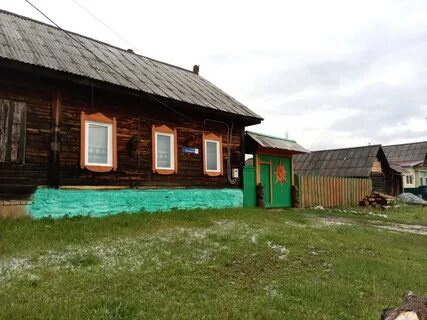 Дома селах екатеринбурга