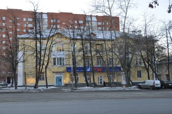 Почта саранск ул большевистская. Старых большевиков 31. Старых большевиков 16 екатеринбург. Ул большевистская 31. Библиотека на большевиков.