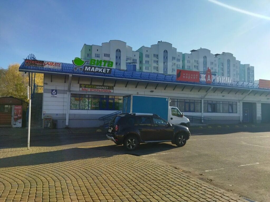 Vr6 by гродно. Богодск Вей Маркет.
