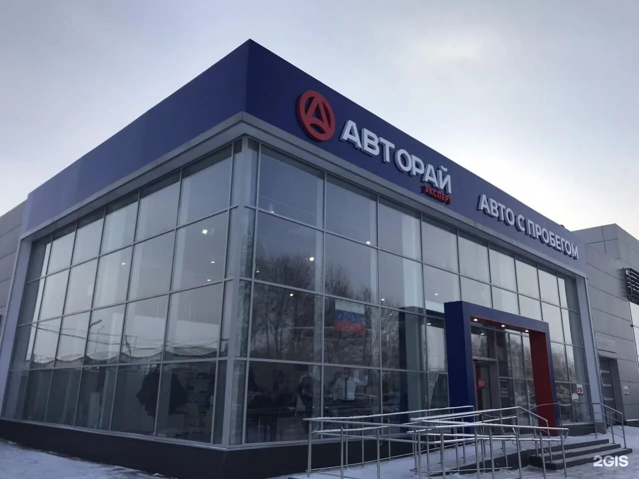 Авторай-Премиум, автосервис, автотехцентр, ул. Урицкого, 11Б, Ульяновск, Россия 
