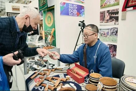 Культура пласт