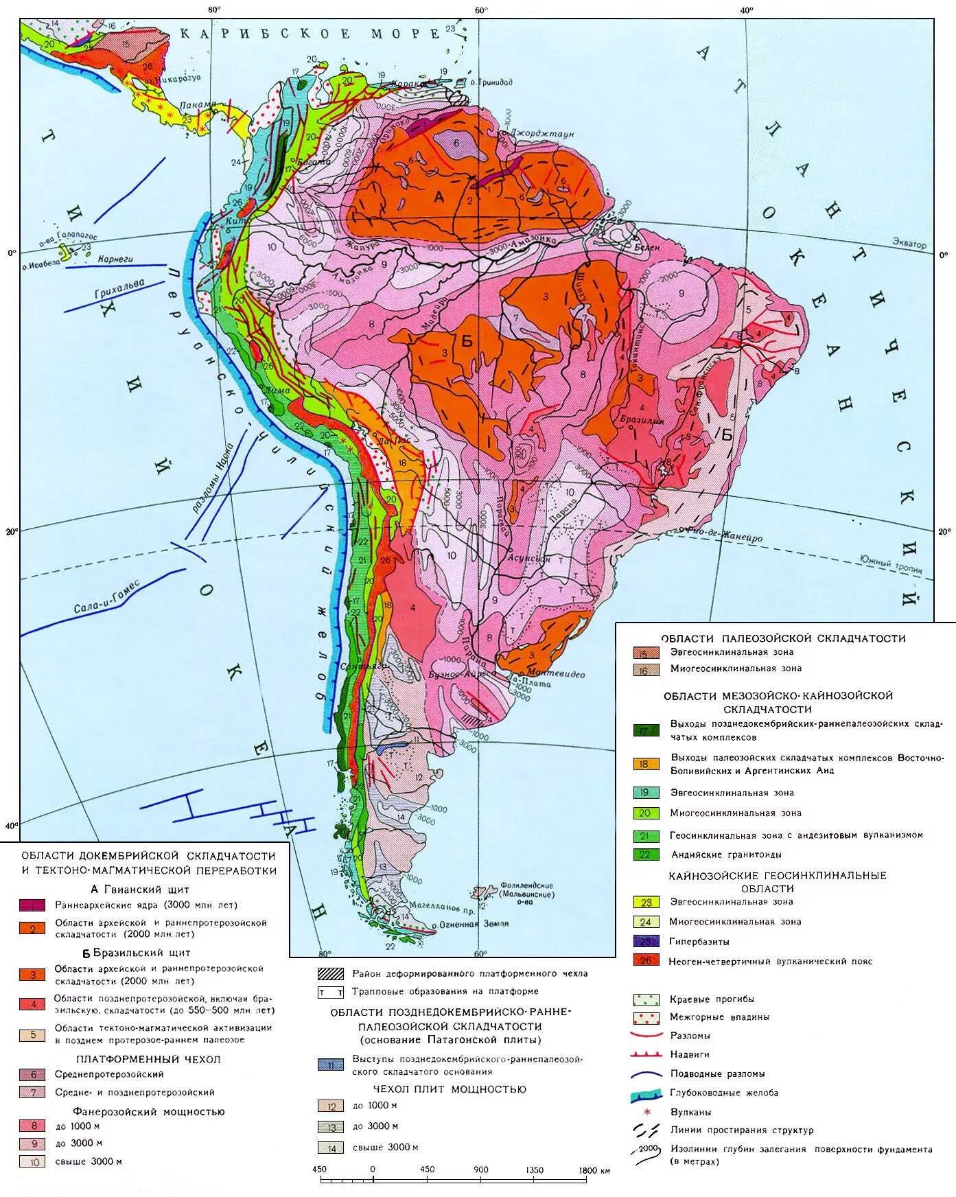 На какой платформе америка. Тектоническая карта Южной Америки. Геологическое строение Южной Америки карта. Тектоническое строение Южной Америки. Тектонические структуры Южной Америки на карте.