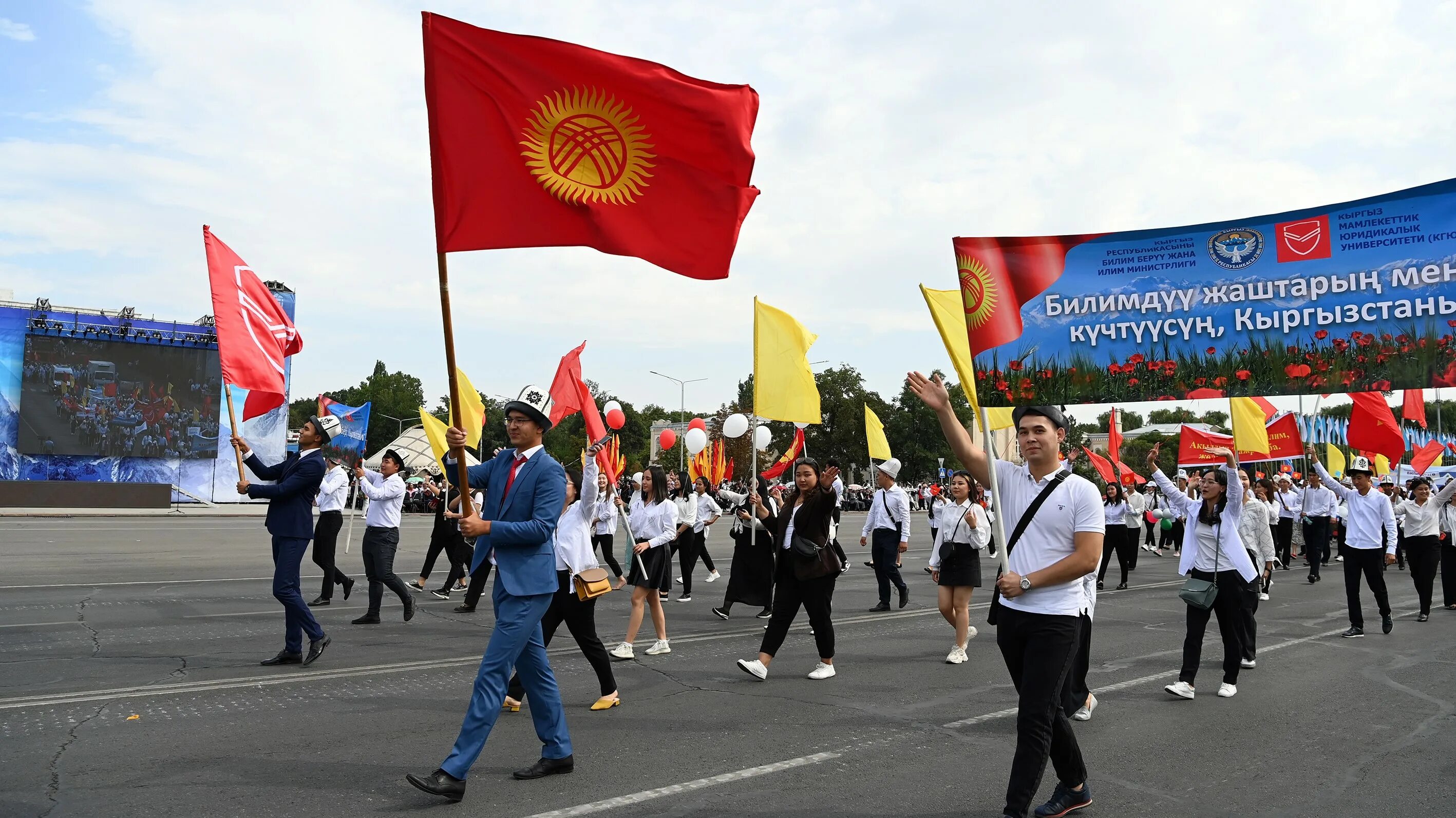 30 Независимости Кыргызстана. 31 Августа - день независимости Кыргызской Республики. 30 Летие Кыргызской Республики. Независимость Кыргызстана 1991. Праздники в киргизии 2024