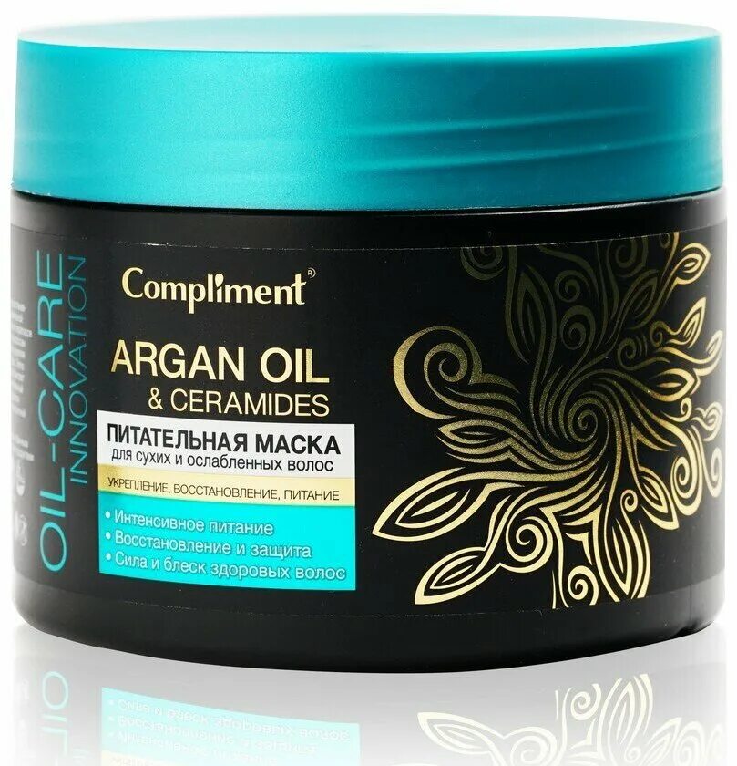 Compliment Argan Oil & Ceramides питательная маска для сухих и ослаблен волос 300мл. Compliment Argan Oil питательная маска. Compliment / Argan Oil & Ceramides питательная маска для сухих и ослаблен. Compliment Argan Oil & Ceramides питательная маска для волос 300мл..