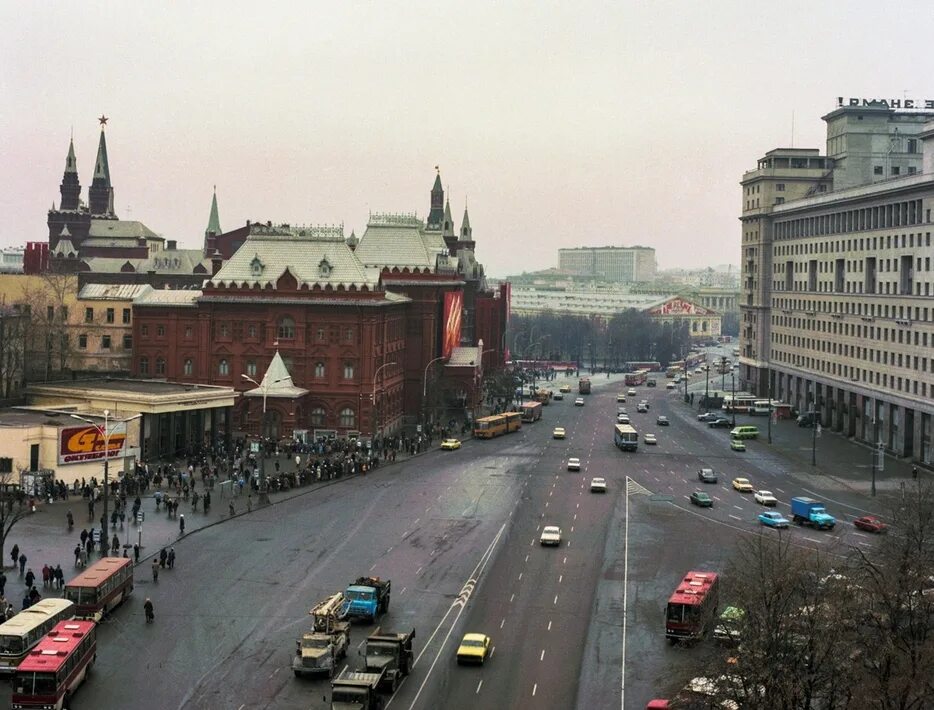 Москва 80х. Москва в 80км отражение. Москва в 80-е годы. Москва 80-х фото.