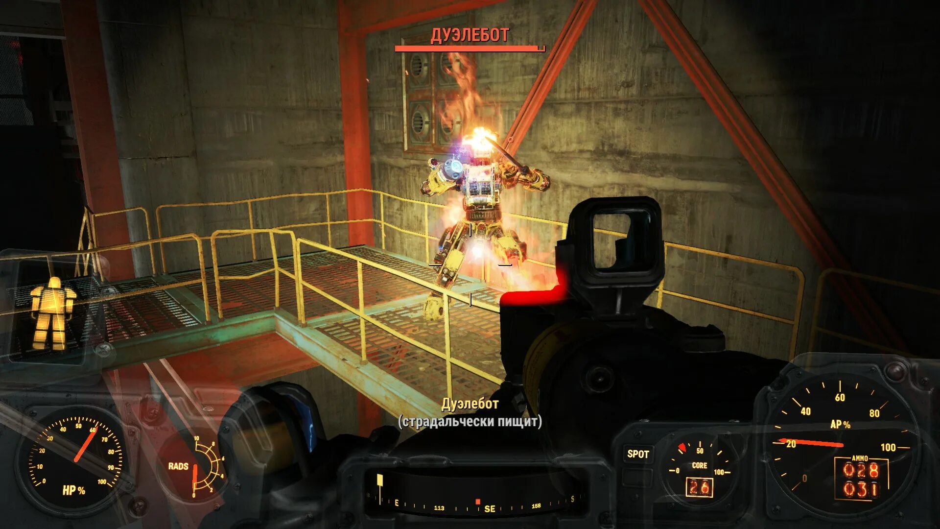 Наведение порядка fallout. Наведение порядка fallout. Наведение порядка fallout. Наведение порядка fallout. Фоллаут игры по порядку.