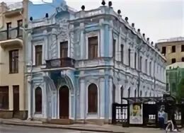 Большая лубянка 14
