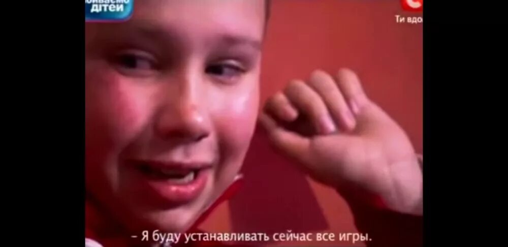 Сейчас есть установленные. Саша фокин я буду устанавливать все игры. сейчас я буду устанавливать все игры. сейчас я буду устанавливать. сашко фокин сейчас я буду устанавливать все игры.
