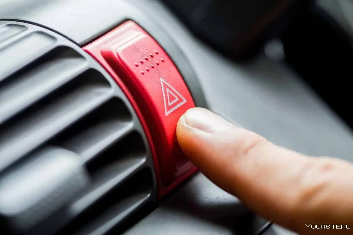 Как включить аварийную сигнализацию на автомобиле. Аварийный сигнал автомобиля. аварийная сигнализация автомобиля. аварийная кнопка в автомобиле. кнопка аварийной сигнализации в авто.
