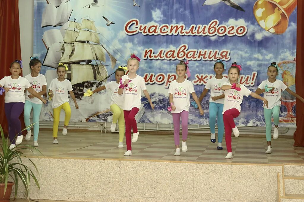 Школа номер 25 гелиос находка учителя. Приморский край город находка школа номер 25 гелиос. Приморский край город находка школа номер 25 гелиос. Гелиос лагерь находка. Школа номер 25 гелиос находка учителя.