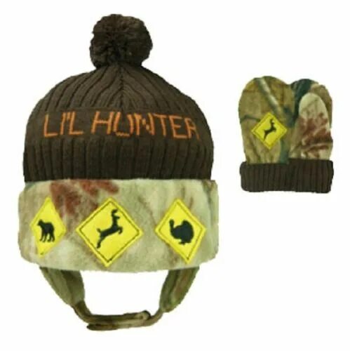 Лил хантер. Lil Hunter. Hunter’s Lil Pissah.