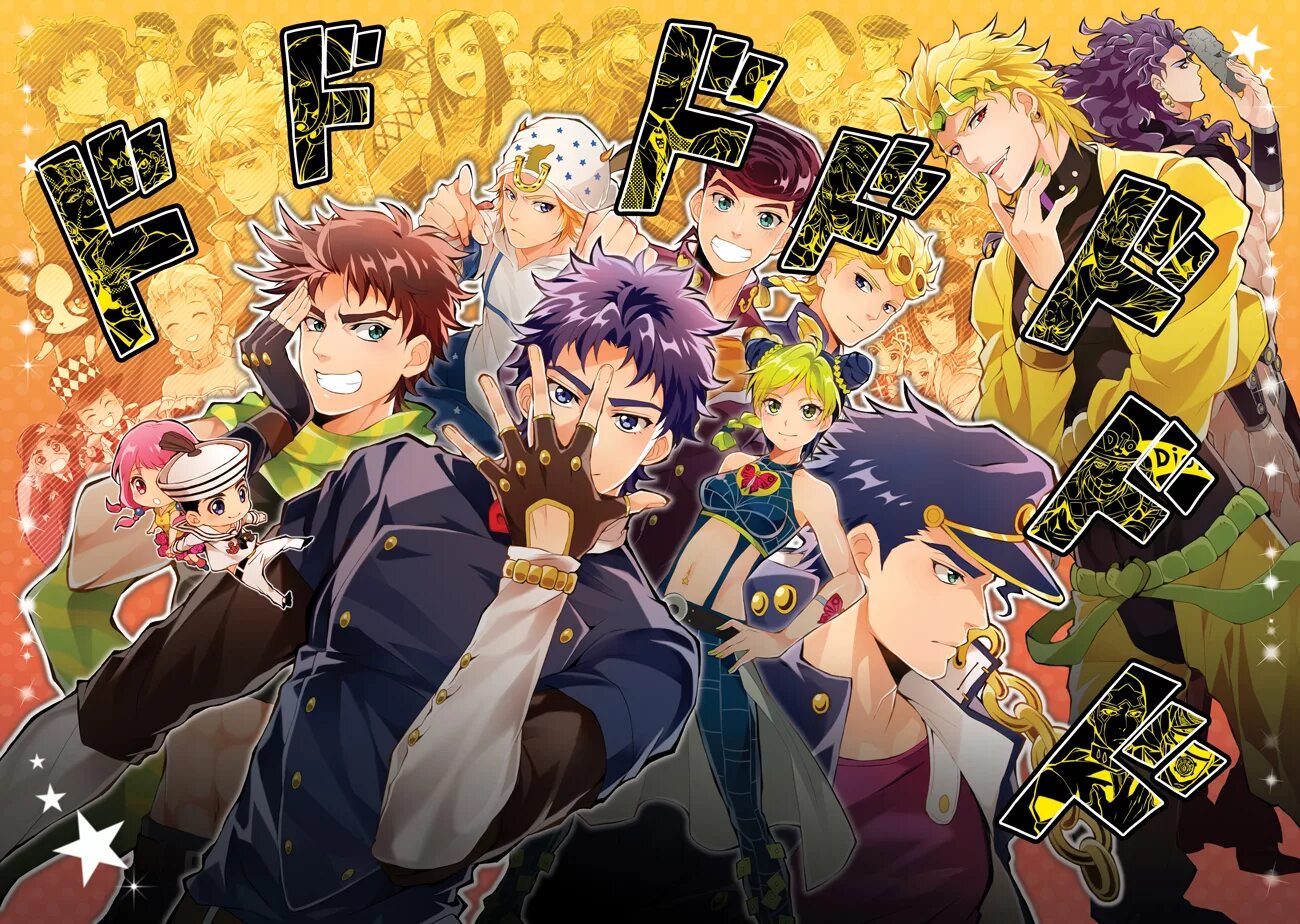 Bizarre holy. Дио постер джоджо. jojo&#039;s bizarre adventure. джотаро и дио постер. jojo no kimyou.