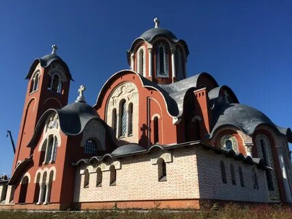Группа находка
