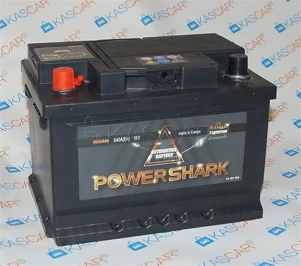 Аккумуляторы 790. Energetic Shark 60ah аккумулятор 550a. АКБ повер Шарк 6 ст 180. Аккумулятор 180 "Power Shark" евро полярность. Аккумулятор Пауэр Шарк 60ah пробки есть или нет.