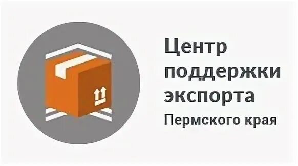 Реестр малого и среднего предпринимательства получателей поддержки. Ао «микрофинансовая компания пермского края». центр индивидуального предпринимательства в чусовом. но «пфрп» логотип.